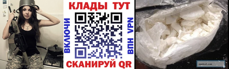 Купить Челябинск МАРИХУАНА  СК  ГАШИШ  COCAIN 