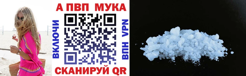 хочу   Челябинск  A-PVP СК КРИС 