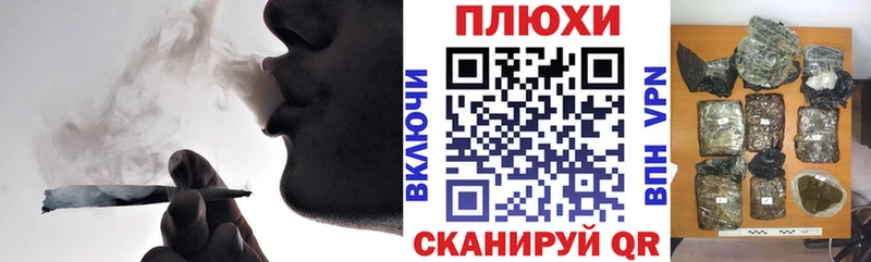 ГАШ Premium Челябинск