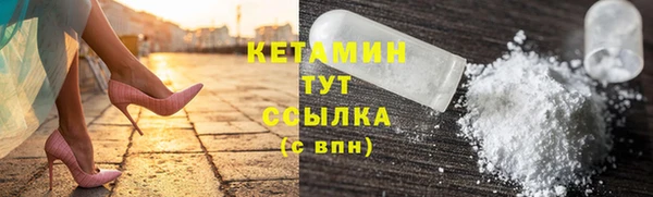 амф Михайловка