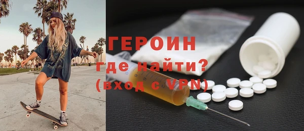 мет Михайловск