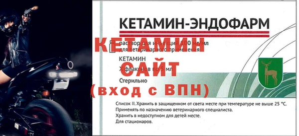 мефедрон VHQ Михайлов