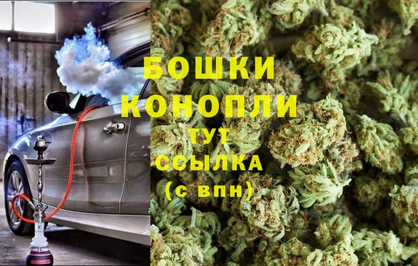 амф Михайловка