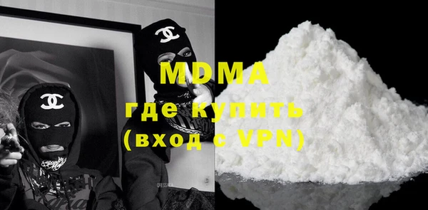 мет Михайловск
