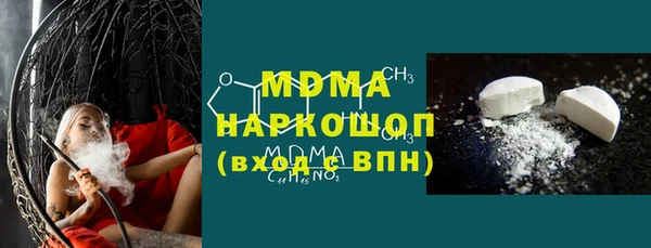 Альфа ПВП Навашино