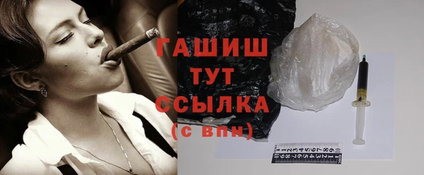 эйфоретик Наволоки