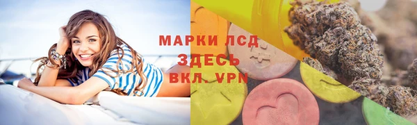 мет Михайловск