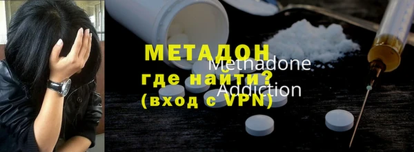 apvp Надым