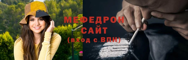 apvp Надым