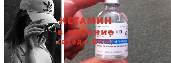 Альфа ПВП Навашино