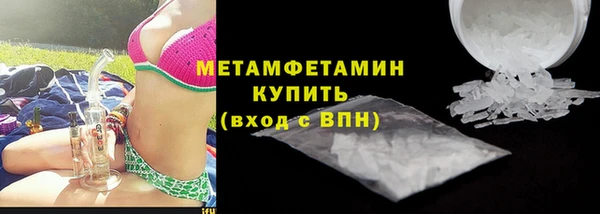амф Михайловка
