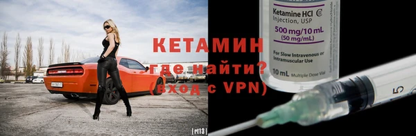 амф Михайловка