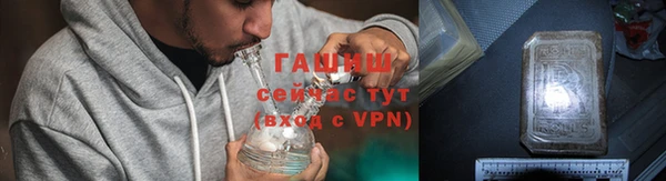 apvp Надым