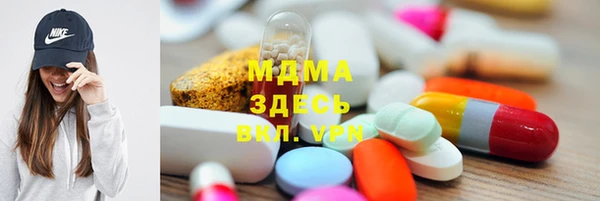 амф Михайловка