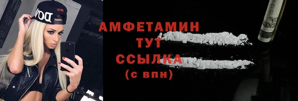 мет Михайловск