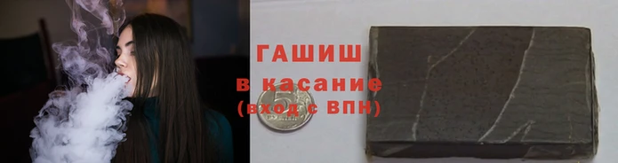 эйфоретик Наволоки