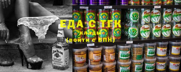 мет Михайловск