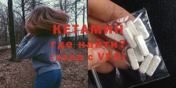 мет Михайловск