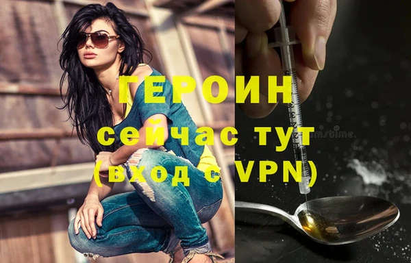 мет Михайловск
