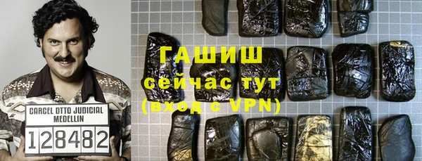 мет Михайловск