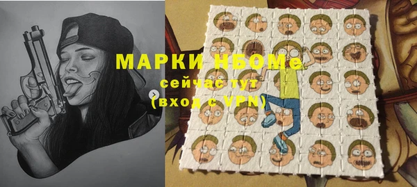 амф Михайловка