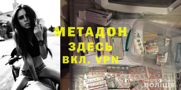 эйфоретик Наволоки