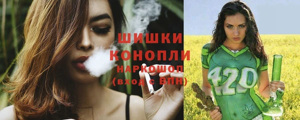 амф Михайловка