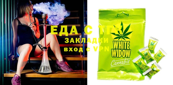 apvp Надым