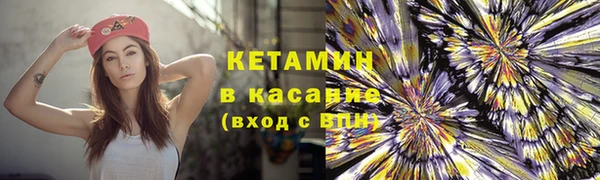 амф Михайловка