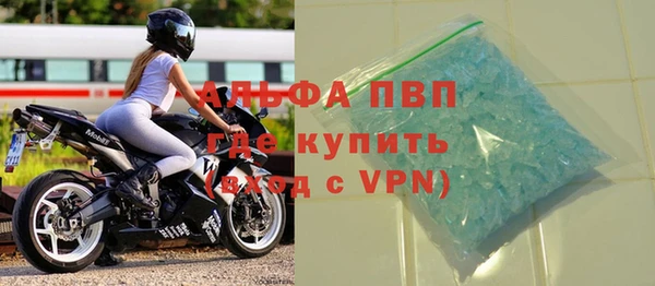 мет Михайловск