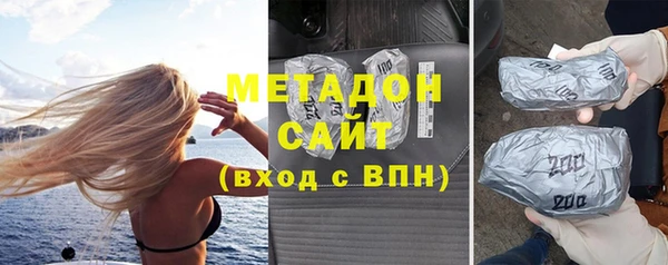 мет Михайловск