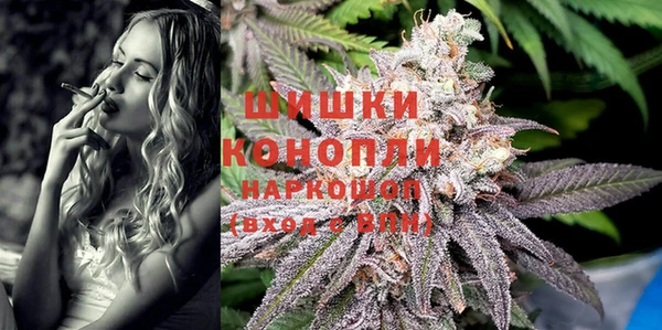 эйфоретик Наволоки