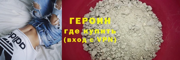 амф Михайловка