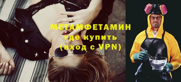 apvp Надым