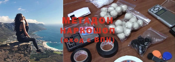 Альфа ПВП Навашино