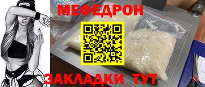 гидропоника Волжский