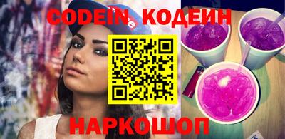 твердый Волгодонск