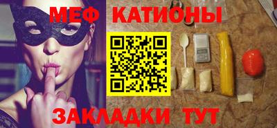 гидропоника Волжский