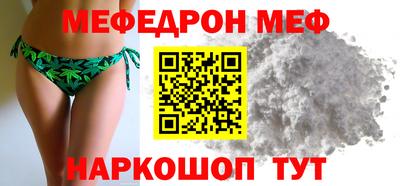 гидропоника Волжский