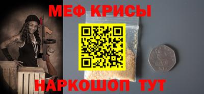 твердый Волгодонск