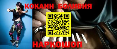 твердый Волгодонск