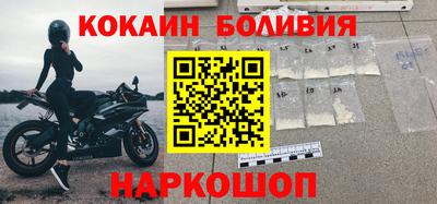 твердый Волгодонск