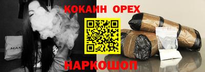 твердый Волгодонск