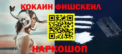 спиды Волжск