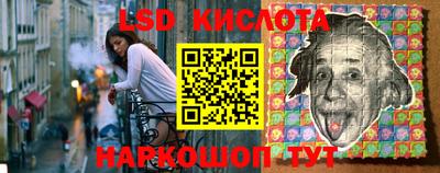 твердый Волгодонск