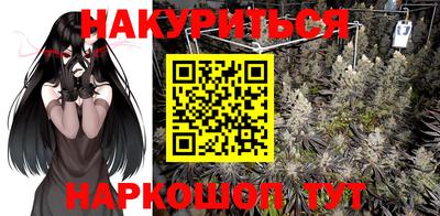 спиды Волжск