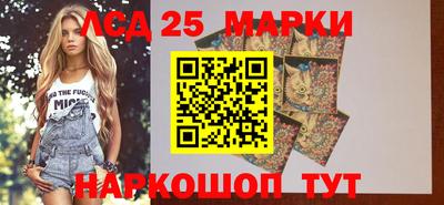 гидропоника Волжский