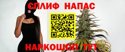 спиды Волжск