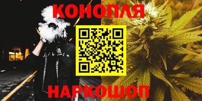 твердый Волгодонск