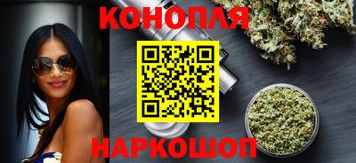 спиды Волжск